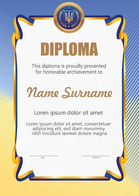 Premium Vector Vector Colored Diploma With Ukrainian Design Elements