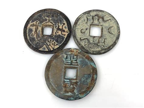 Lot Lot Of 3 Antique Bronze Asian Coins