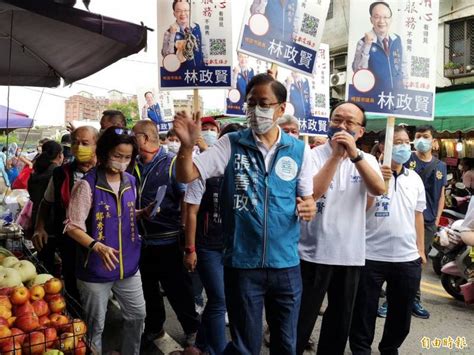 綠批張善政抄襲 國民黨：合理使用無涉抄襲 綠造謠抹黑 自由電子報 Line Today