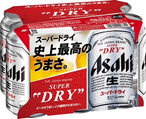 アサヒビールアサヒスーパードライ350ml×6缶賞味期限2023年5月