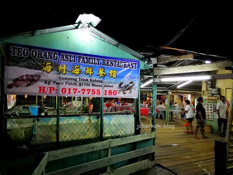 Former Restoran SPOA. Teo Orang Asli Family Seafood. Pasir Puteh. Johor |Tony Johor Kaki Travels ...