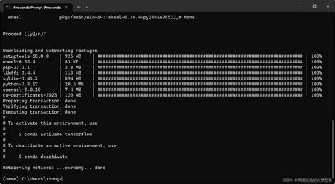 【tensorflow】p0 Windows Gpu 安装 Tensorflow、cuda Toolkit、cudnn Windows Cuda安装 Toolkit Csdn博客