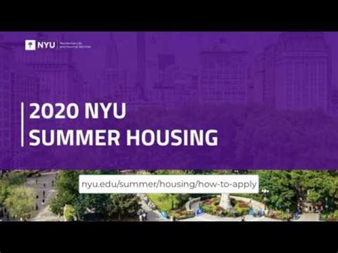 2020 NYU Summer Housing Application Walk-Through - YouTube