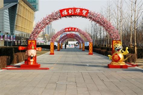 Spring festival decorations Free stock photos in JPEG (.jpg) 1280x851 ...