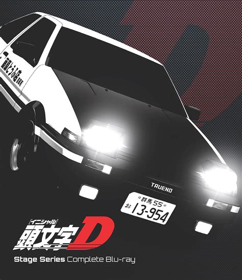 頭文字 イニシャル D Stage Series Complete Blu ray Blu ray Amazon mx