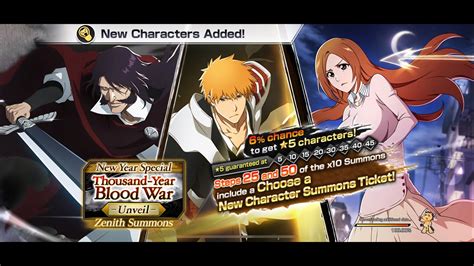 New Year Special Thousand Year Blood War Unveil Summons Bleach Brave