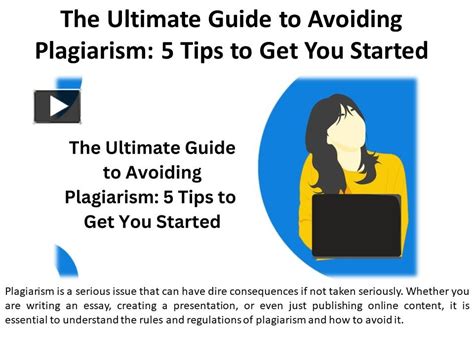 Ppt The Ultimate Plagiarism Prevention Guide Quick Start Guide