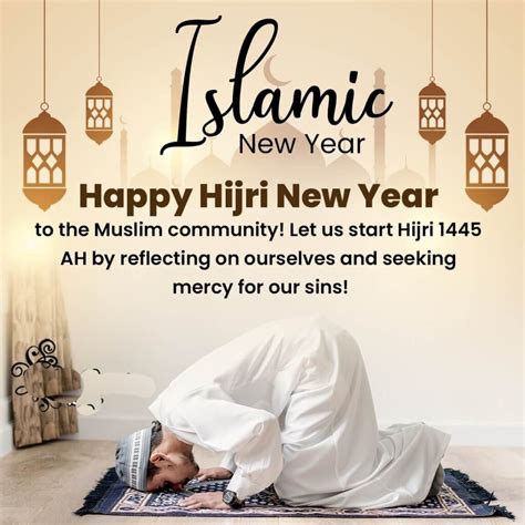 Hijri New Year 1445 Images Messages Quotes And Sms 2025