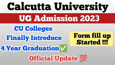 Calcutta University Ug Admission Year Graduation Official