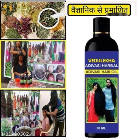 VEDULEKHA Adivasi Rushi Kesh Ayurvedic Hair Oil Controls Hair Fall And