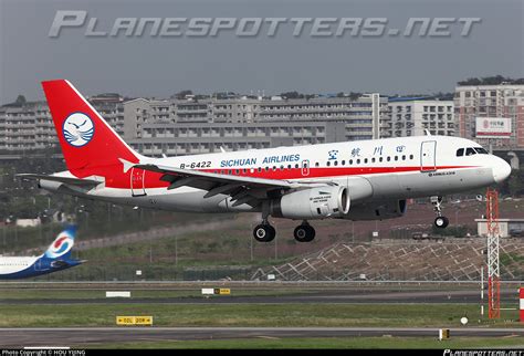 B Sichuan Airlines Airbus A Photo By Hou Yijing Id