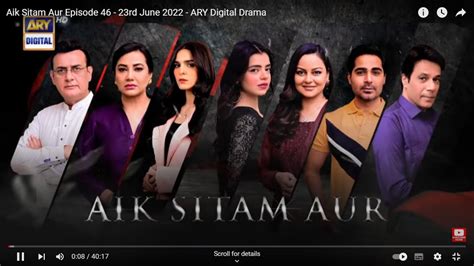 Aik Sitam Aur Episode 48 27 June 2022 Teaser 48 1 Aik Sitam Aur YouTube