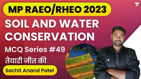 MP RAEO RHEO 2023 Soil And Water Conservation MCQ Series L 49