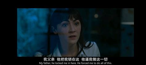 浅谈b版《密逃2》与网版《密逃2》 哔哩哔哩