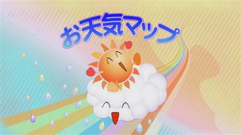 埼玉の天気予報 - YouTube