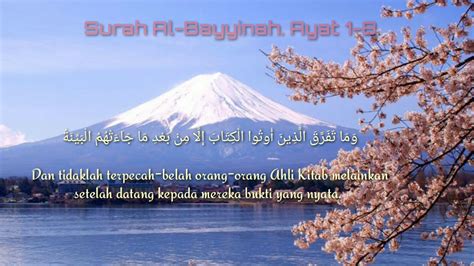 Surah Al Bayyinah Ayat 1 8 Abu Usamah