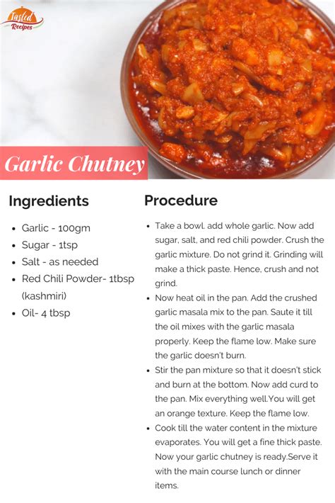 Garlic Chutney Recipe (No Preservative & Natural Color) - Tasted Recipes