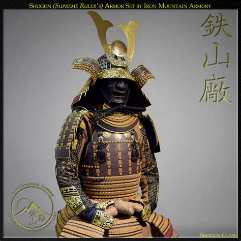 Shogun (Elite Quality) Archives : Samurai Armor, Helmet, Clothing ...