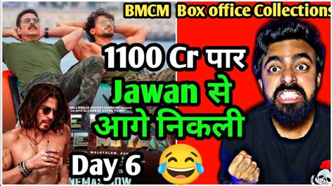 Bade Miyan Chote Miyan Box Office Collections Day 6 Bmcm Day 7