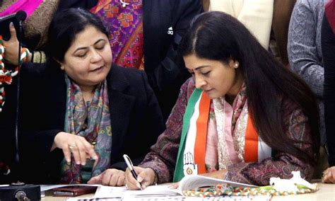 Congress Leader Alka Lamba Assumes The Charge Of The National President Of All India Mahila Congress