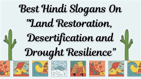 Best Slogans On Land Restoration Desertification And Drought Resilience