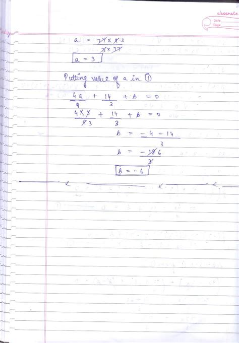 RD Sharma Solutions For Class 10 Quadratic Equations Exercise 4 1 PDF