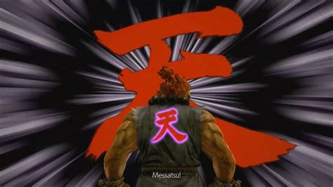 Akuma Raging Demon Heaven Symbol Crit Team Fortress 2 Mods