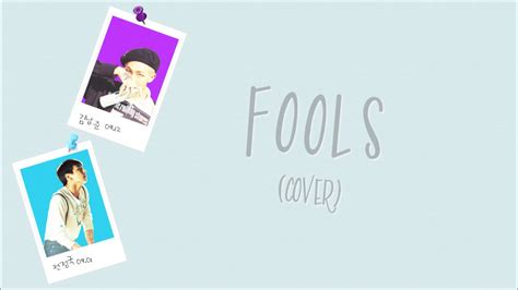 Bts Rap Monster X Jungkook Fools Cover Lyrics Youtube