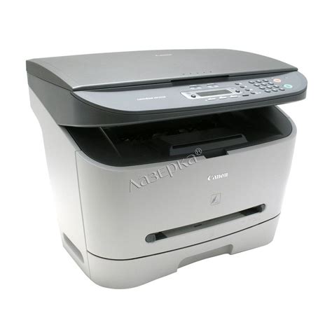 Картриджи для принтера Canon i-SENSYS MF3110 оригинальные и совместимые ...