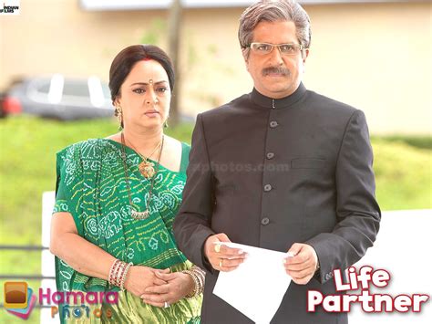 Darshan Jariwala Shoma Anand Wallpaper Of Movie Life Partner Life