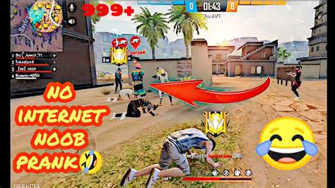 No Internet Noob Prank In Free Fire 😂 Free Fire Funny Noob Prank