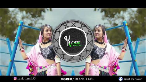 Chal Jabo Dono Paran More Raja New Gondi Song Dj Dhol Mix Gondi