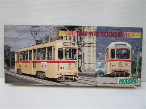 ハセガワ モデモ 180 函館市電 1000形 キット 2333 684鉄道｜売買されたオークション情報、yahooの商品情報を