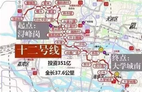 广州在建地铁最新进度 2019广州花市期间交通管制时间区域旅泊网