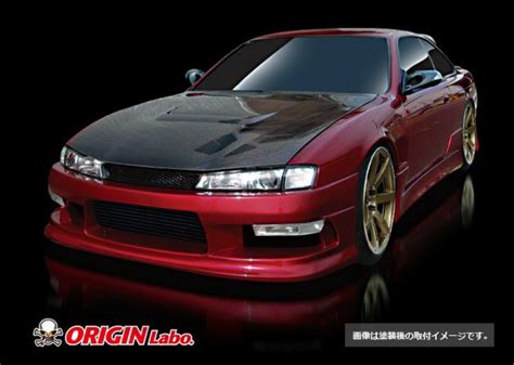 Origin Lab Stream Line Body Kit For Nissan Silvia Kouki 97 98 S14 Parts From Japan