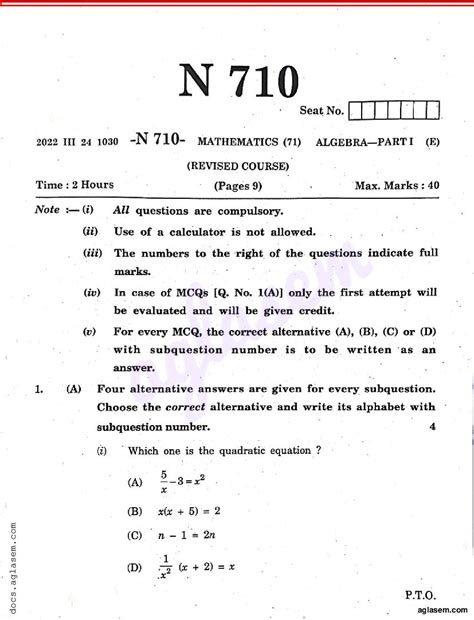 Maharashtra Ssc Maths Part Question Paper Pdf