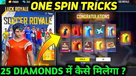 Free Fire Soccer Royale One Spin Trick How To Get All Jersey From