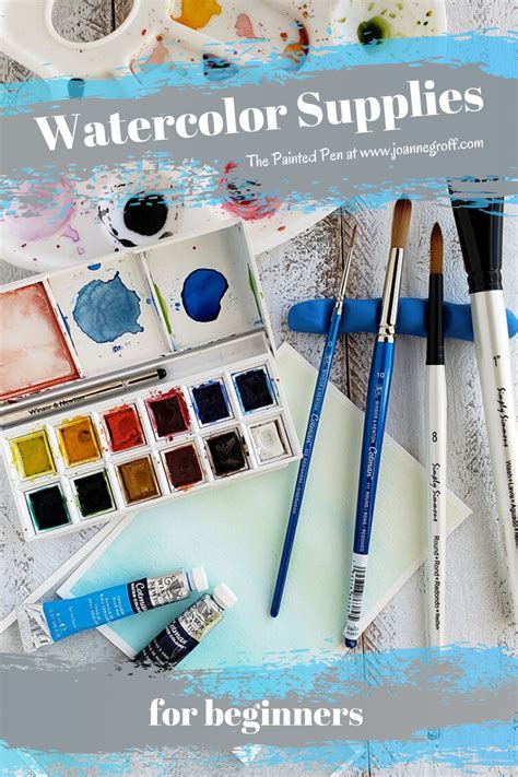 Watercolor Supplies For Beginners The Painted Pen