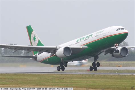 Aircraft B Airbus A C N Photo By Andy Graf Vap