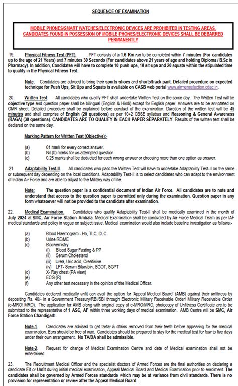 Indian Air Force Group Y 01 2025 Admit Card Intake 01 2025