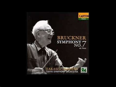 Bruckner Symphony No 7 Takashi Asahina Tokyo Symphony Orchestra