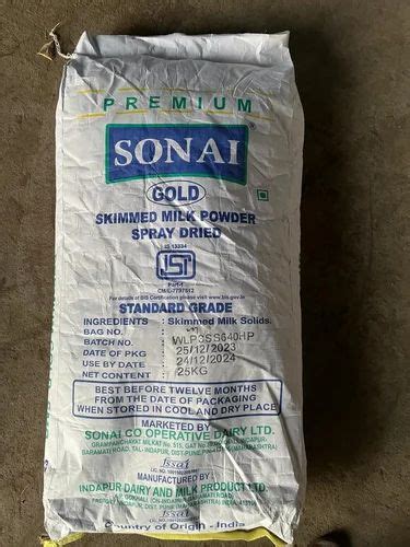 Spray Dried Sonai Gold Skimmed Milk Powder Kg Bag At Rs Kg In