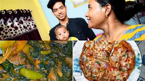 Ak Dine Kato Ki U Khelam Ato Rate Kara Gan Sone Bangla Vlog