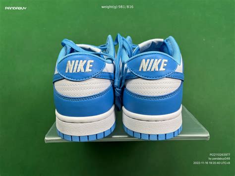 ¥190 Dunk Low Unc Csj Vt Batch Agent Pandabuy R