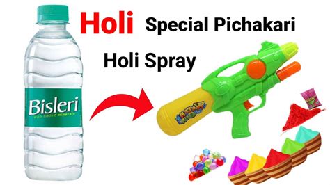 How To Make Homemade Holi Pichkari Holi Special