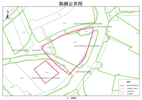 南京市高淳区人民政府征地补偿安置方案公告（高征安补公告〔2022〕48号）高淳区人民政府高淳区人民政府