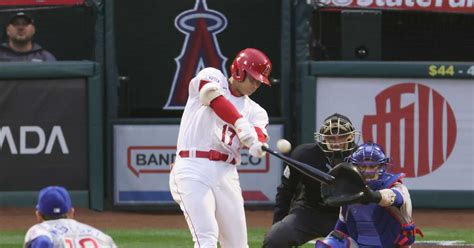 【フォトギャラリー】大谷が16号ソロ、リーグ2位に浮上 鈴木1安打 産経ニュース