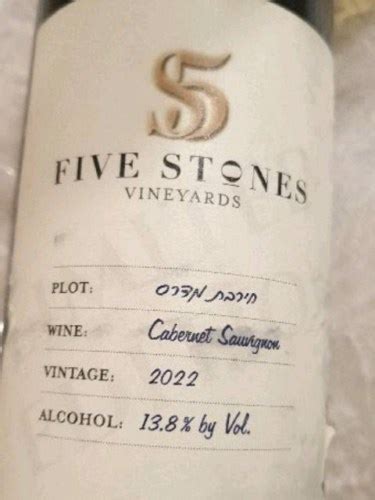 Five Stones Vineyards Cabernet Sauvignon Vivino US