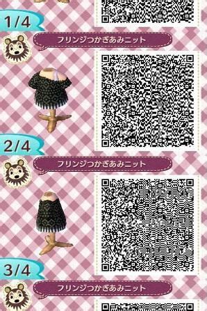 L atelier des soeurs doigts de fée Qr codes animal crossing Animal