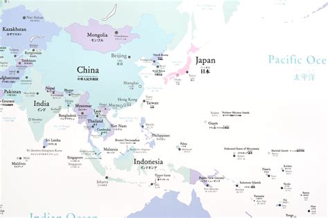 パステルa1世界地図＆a2日本地図セット 国旗入り 大人も子供も学べるパステル調 セット 室内用 知育 Sonorite